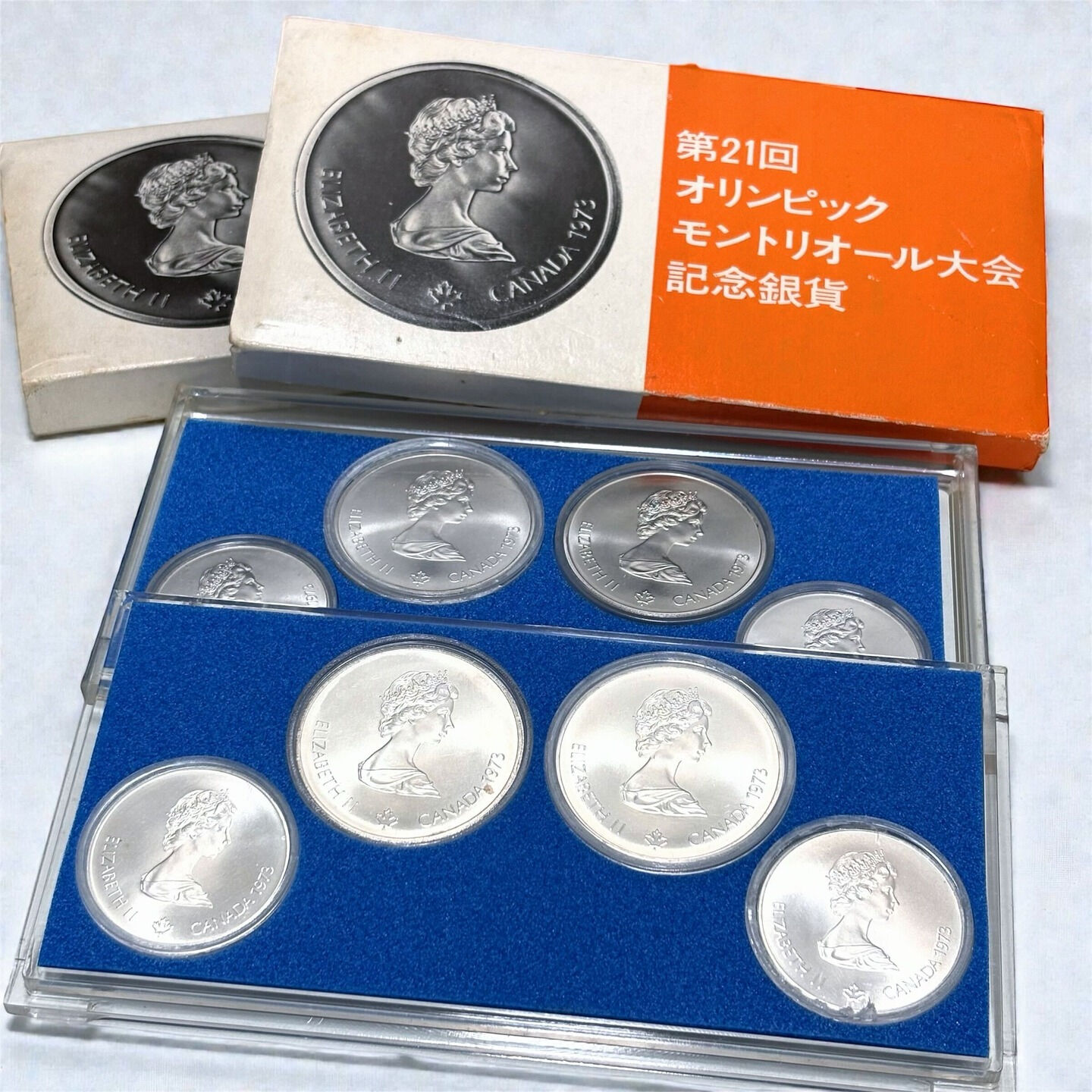 本日は⭐️第21回オリンピックモントリオール大会記念銀貨⭐️