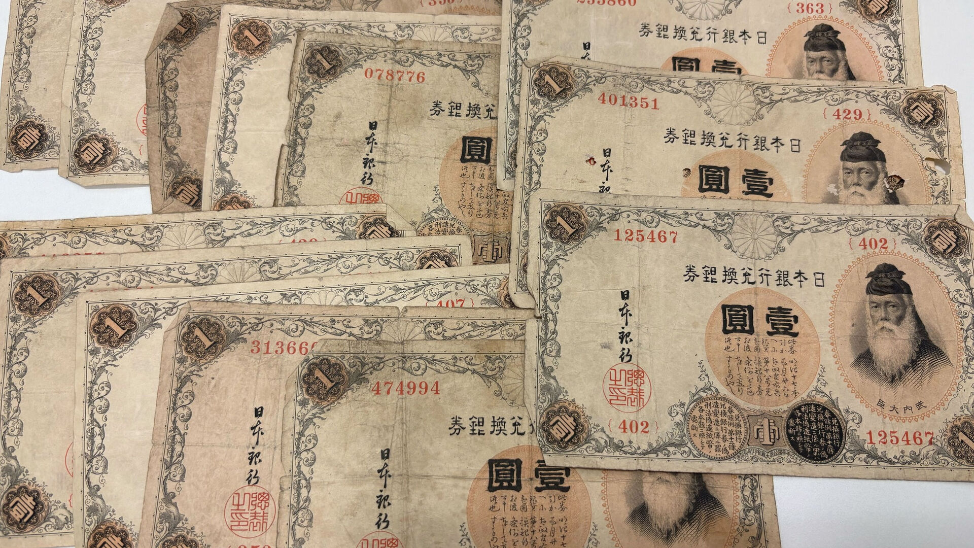 買取大吉さんちか店でございます✨